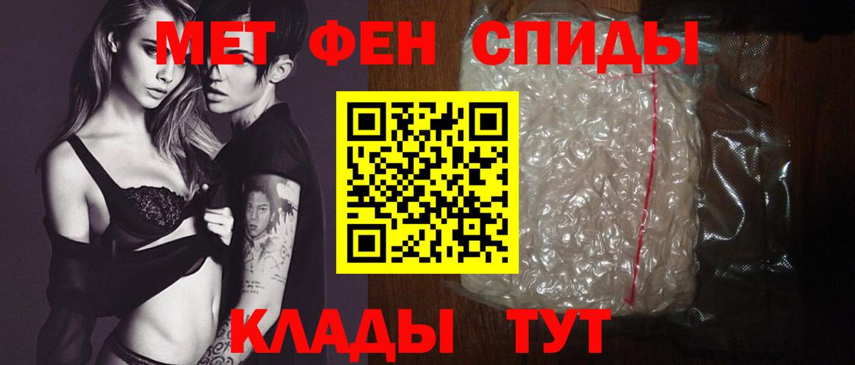 Amphetamine 97% Коломна