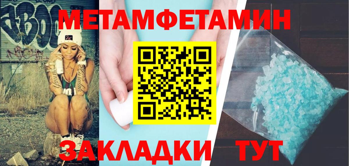 АМФ  Вход с VPN  Коломна  АМФЕТАМИН 98% 
