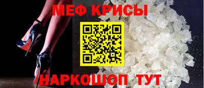 ECSTASY Донской