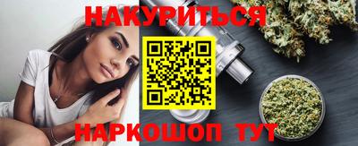 тгк Беслан