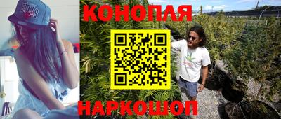 тгк Беслан