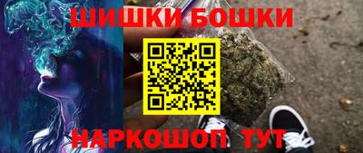 тгк Беслан