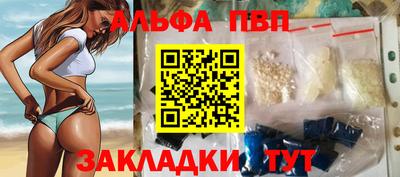 ECSTASY Берёзовский