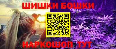 ECSTASY Берёзовский
