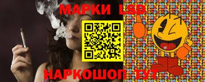 мефедрон VHQ Бийск