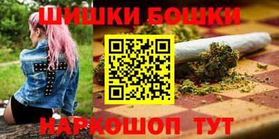тгк Беслан