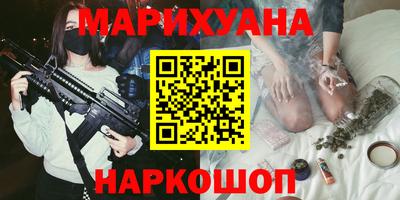 тгк Беслан