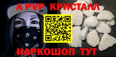 ECSTASY Берёзовский