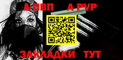 герыч Донецк