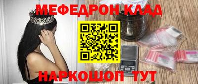 ECSTASY Берёзовский