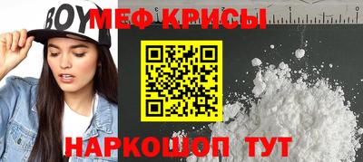 ECSTASY Берёзовский