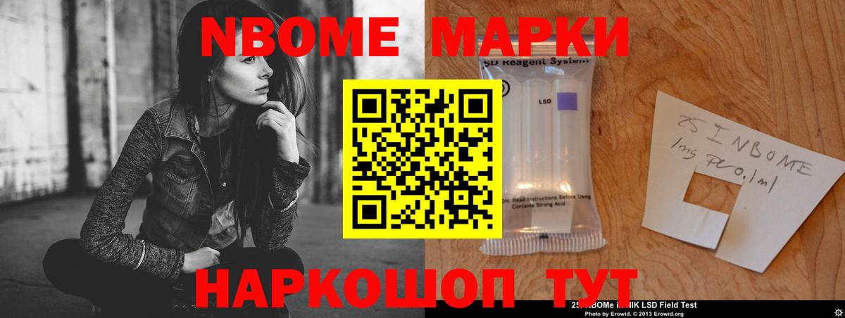 LSD-25 экстази ecstasy  Вход с VPN  Лсд 25 экстази кислота  Коломна 